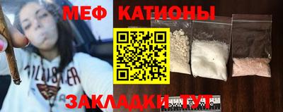 кокаин колумбия Ливны