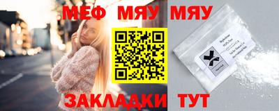 кокаин колумбия Ливны