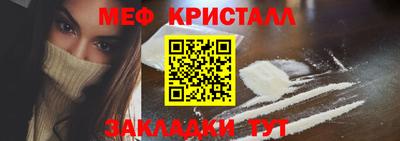 кокаин колумбия Ливны