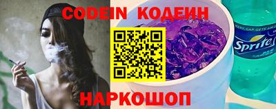 кокаин колумбия Ливны