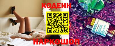 Альфа ПВП Лесосибирск