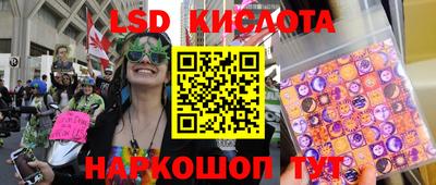 винт Ликино-Дулёво