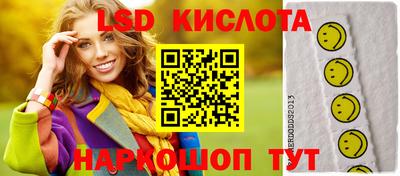 Альфа ПВП Лесосибирск