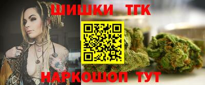 кокаин колумбия Ливны