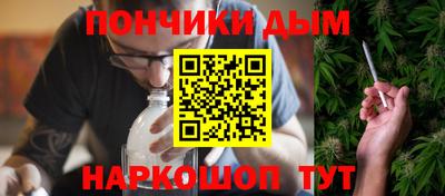 кокаин колумбия Ливны