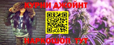 кокаин колумбия Ливны