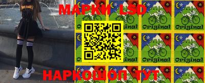 кокаин колумбия Ливны