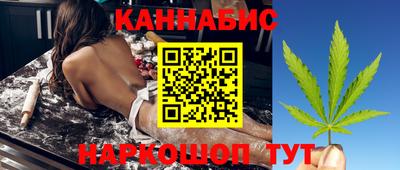 Альфа ПВП Лесосибирск
