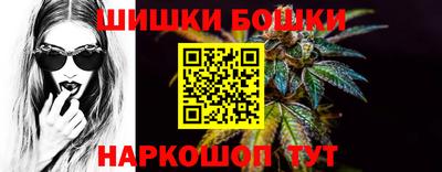 винт Ликино-Дулёво
