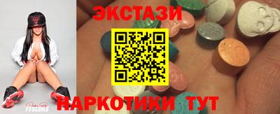 винт Ликино-Дулёво