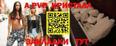 кокаин колумбия Ливны