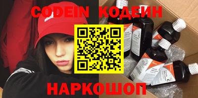 кокаин колумбия Ливны