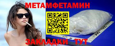 Альфа ПВП Лесосибирск