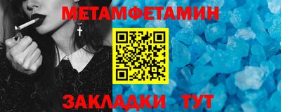 кокаин колумбия Ливны