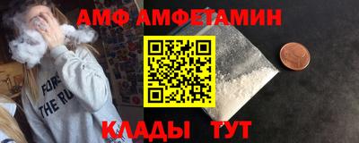 кокаин колумбия Ливны
