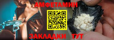 кокаин колумбия Ливны