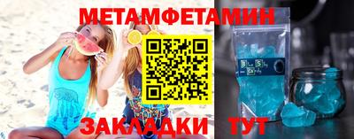 кокаин колумбия Ливны