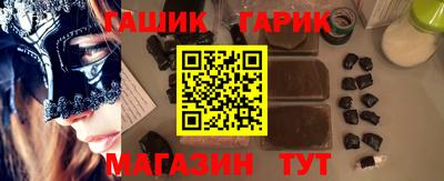 кокаин колумбия Ливны