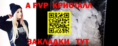 кокаин колумбия Ливны